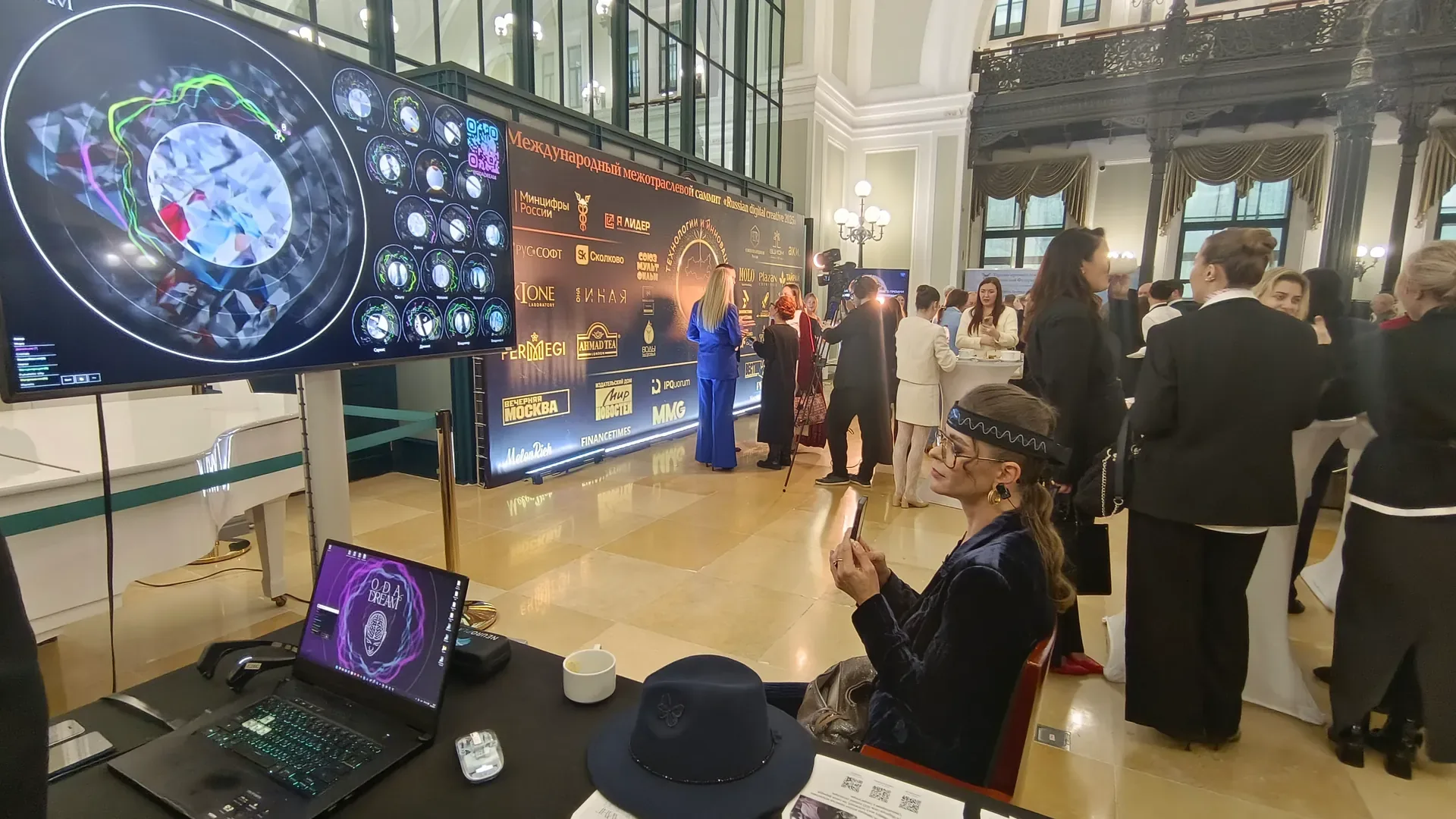MindShow в контексте Russian Digital Creative