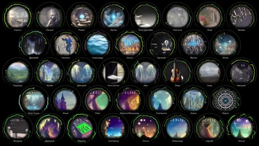 Other People · visual material for the concept
