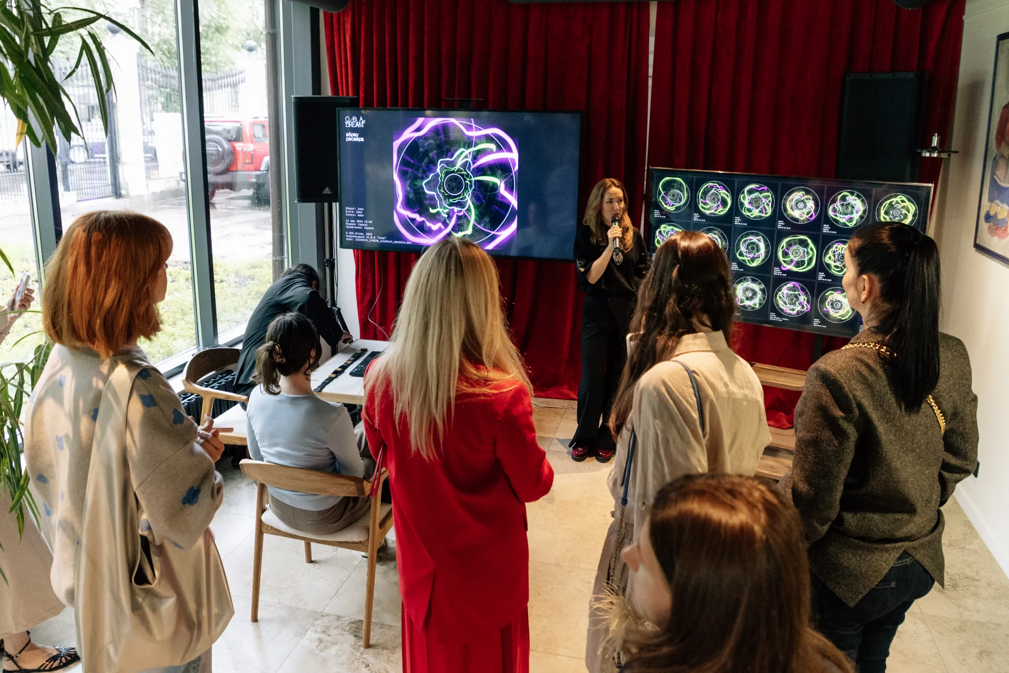 Neuromandala · demonstration at Abrau Club, Moscow
